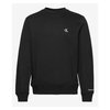 Essential Sweat