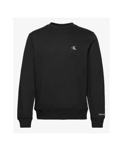 Essential Sweat