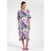 Briella Dress